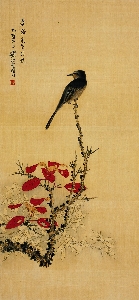 谢稚柳 花卉册页36-41cmb