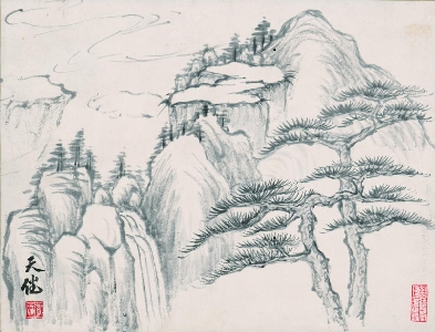 贺天健 山水图轴28-21cm