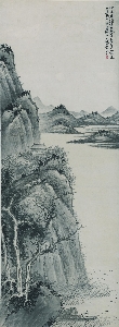 贺天健 水墨山水图轴44-121cm