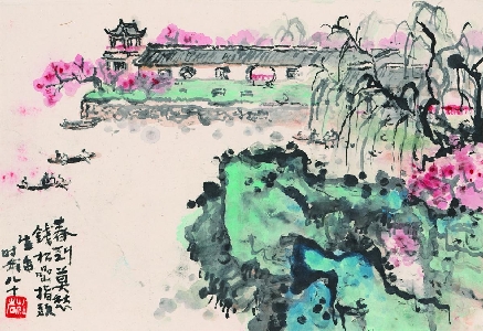 钱松岩 山水册页30-23cm