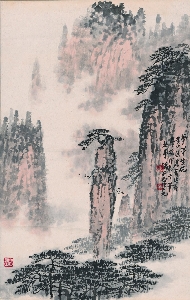 钱松岩 梦笔生花图轴43-68cm