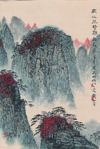 钱松岩 南山永峙图轴55-82cm