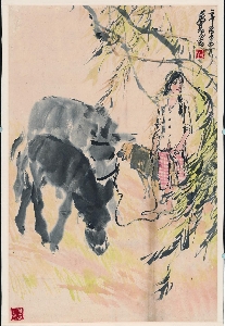 黄胄 人物毛驴图轴48-70cm