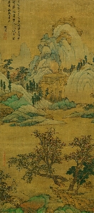14-明-沈周-青绿山水图