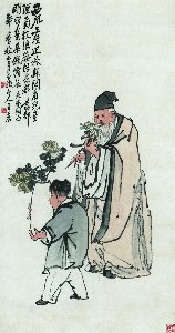 王震，簪花寻味图