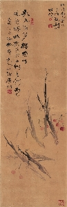 高剑父-笋樱图