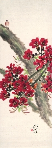 陈树人岭南春色