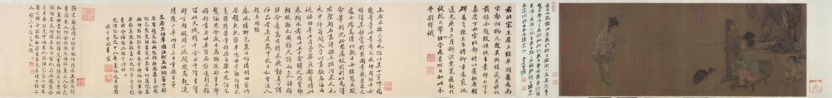 宋 王居正 纺车图卷绢本26.2x69