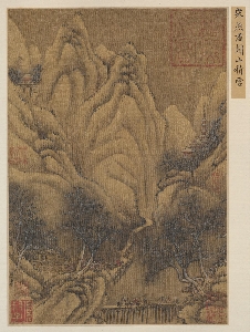 北宋 燕肃 关山积雪图绢本30x40故宫