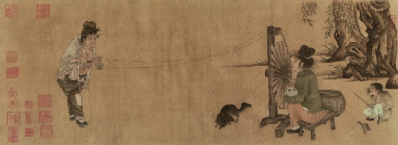北宋 王居正 纺车图 绢本26x71