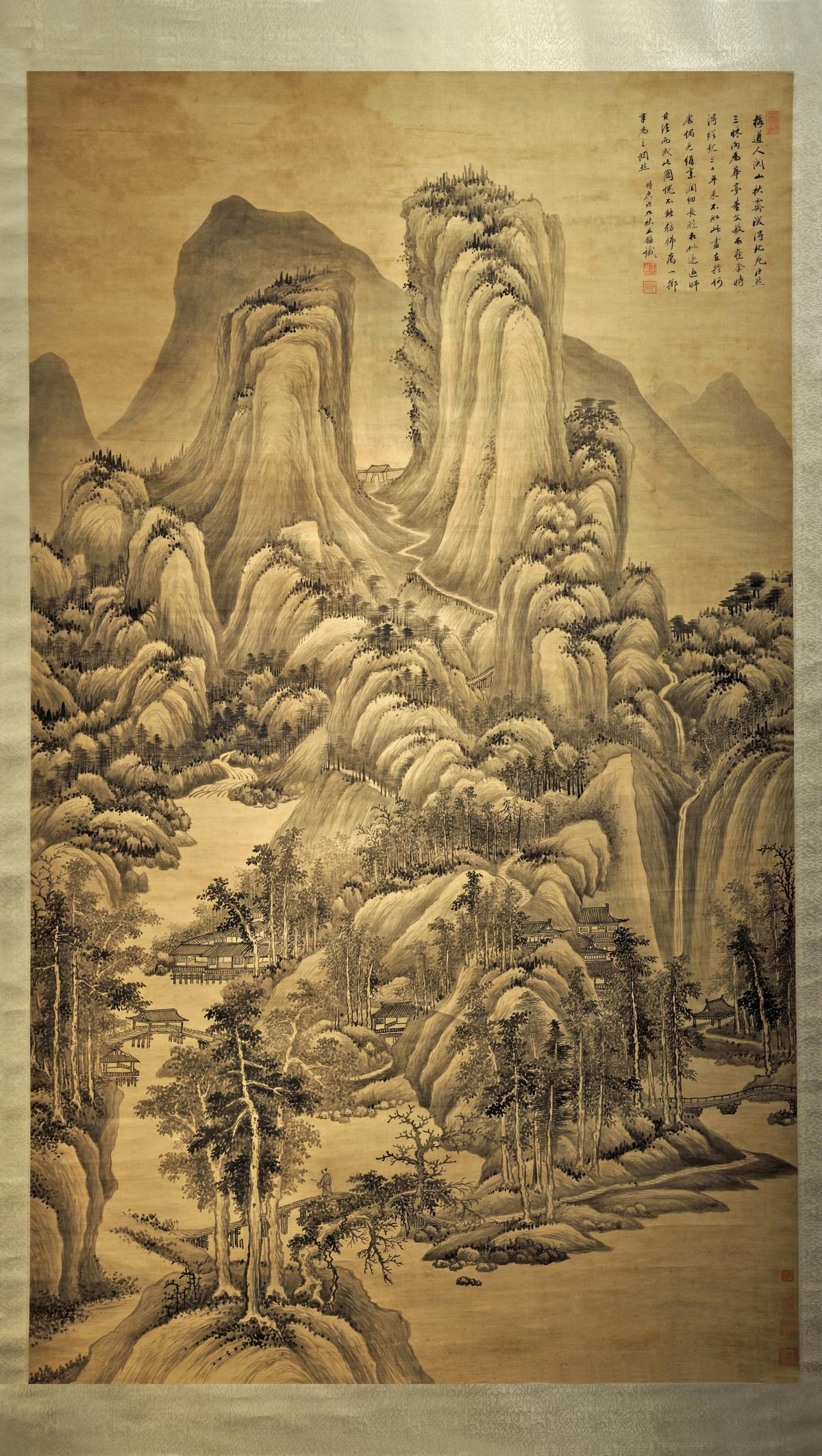 清 王鉴 关山秋霁图 绢本177cmx95
