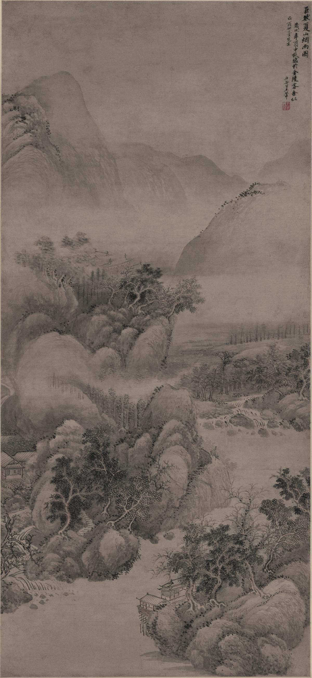 清-王翚 夏山烟雨图 纸本 62.9x136.5