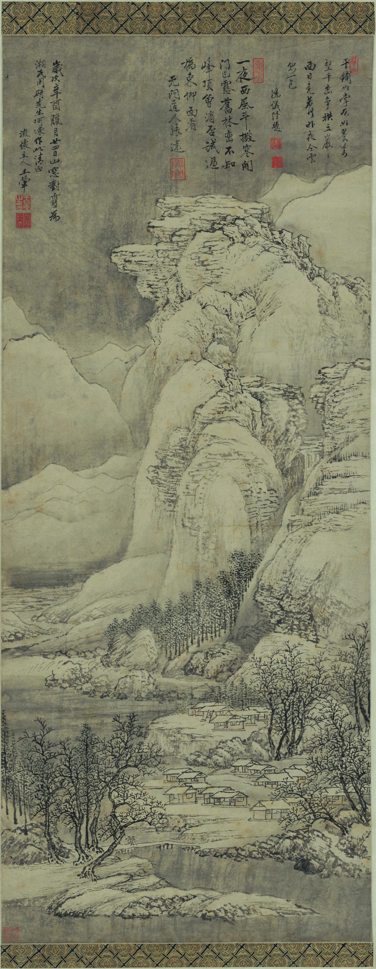 清-王翚 山窗封雪图 纸本 34.3x88.4