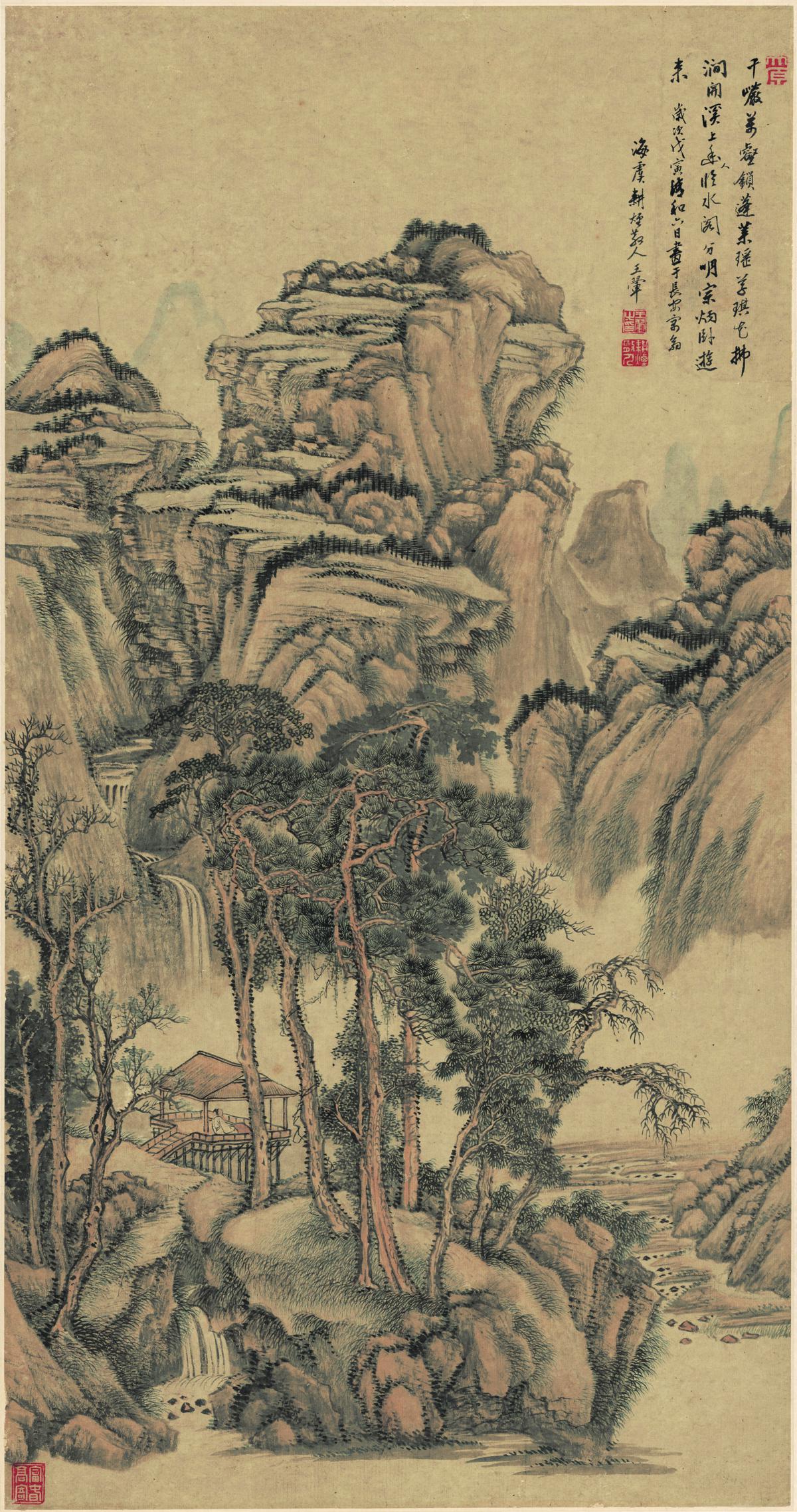 清-王翚 水阁幽山图 纸本 48.7x92.4