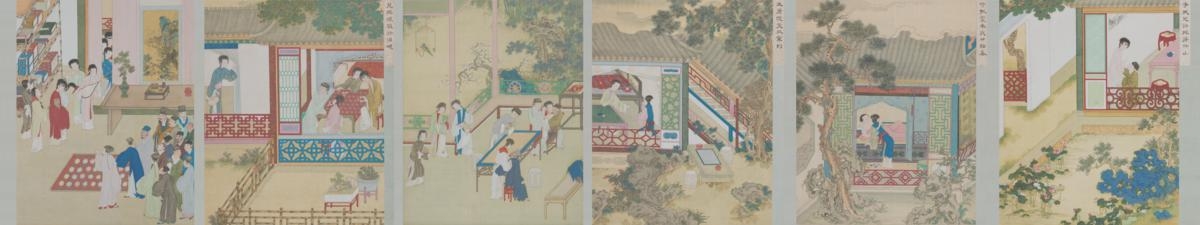 清 佚名 金瓶梅插图绢本33x178