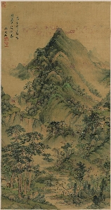 明 王时敏 松风叠嶂图 绢本 42.3x80.3