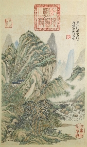 清 王时敏 杜甫诗意图册