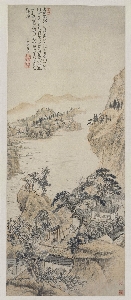 清 石涛 对菊图纸本99.7×40.2故宫