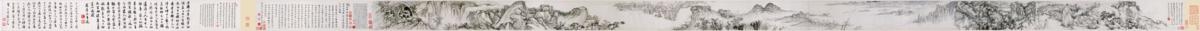 清 石涛 江山胜揽 纸本20x762.7
