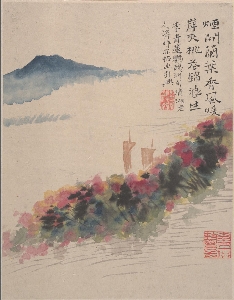 清 石涛 花卉山水册页12开 27.6X 21.6cm 大都会博物馆