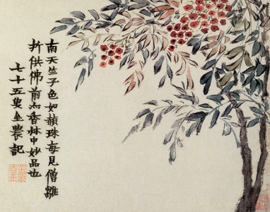 清 金农 花卉册 六开