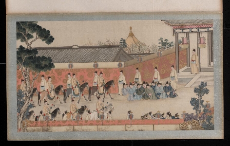 清 孙温 红楼梦 一版 贾政奉旨贵妃省亲