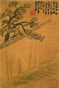 辽097-金农杂画十开