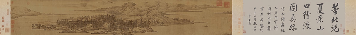 五代 董源夏景山口待渡图卷