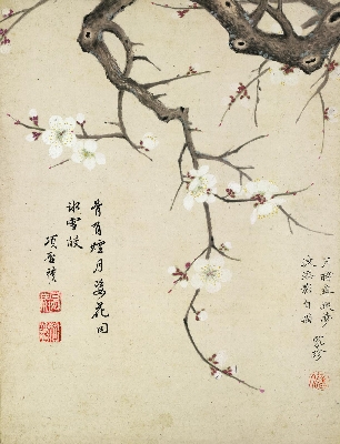辽137-明 项圣漠 花卉十开