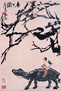 李可染 春牛图 80×120