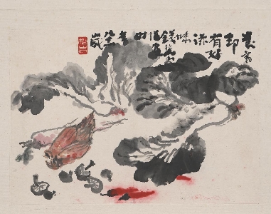 钱松岩-山水册页4