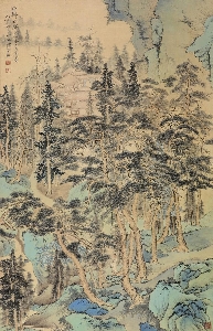陈少梅.路转松涛118×34cm