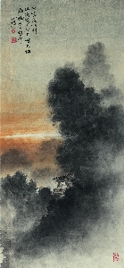 高剑父，烟霞图 纸本46.4x100.2