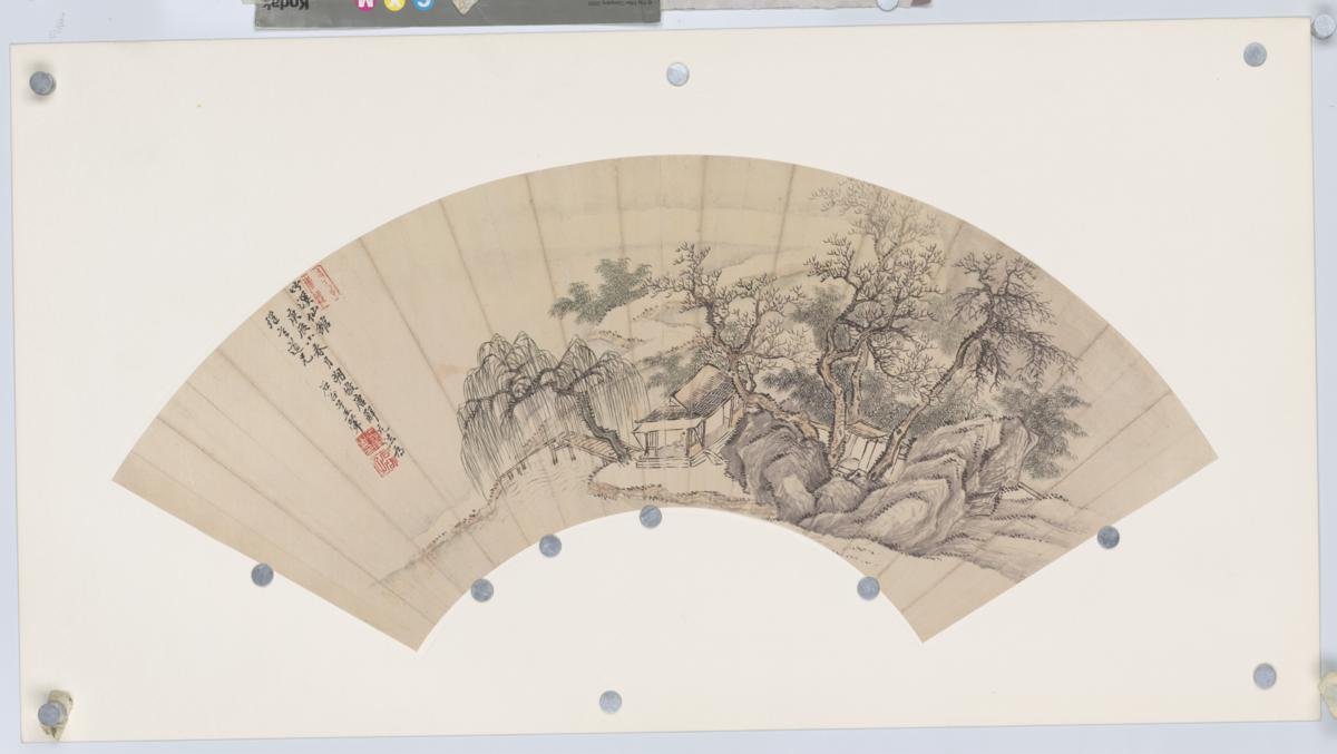 清 王翬 山水扇面-001
