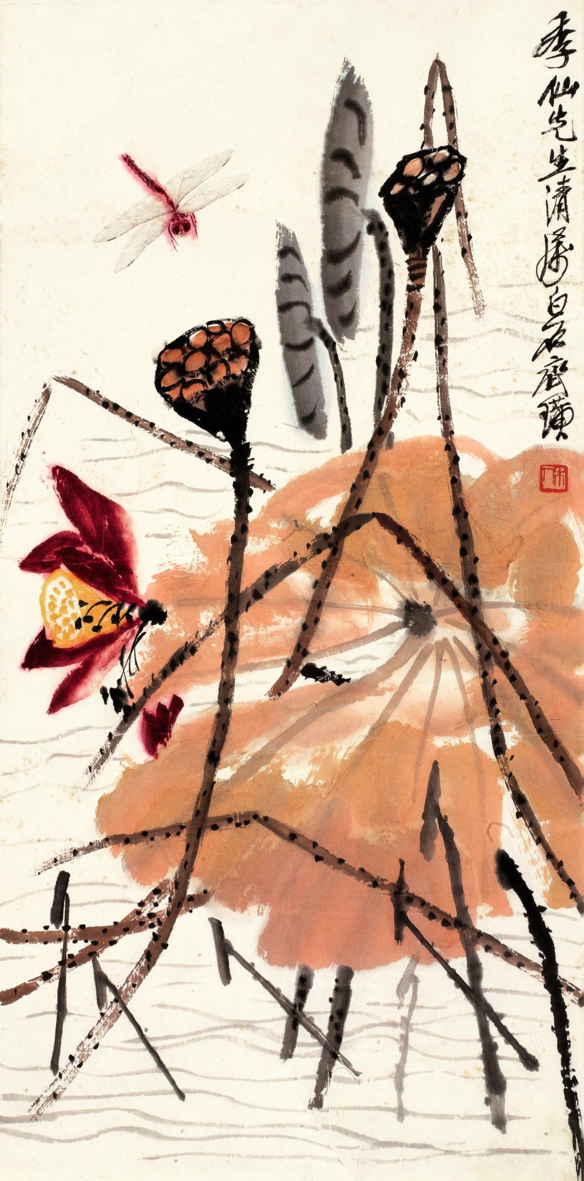 汪林日记:新作品国画工笔花鸟画《荷花翠鸟蜻蜓》创作完成，尺寸160x4_兴艺堂
