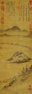 台081art-孤山放鹤 清上官周