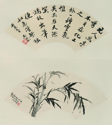 吴湖帆-X