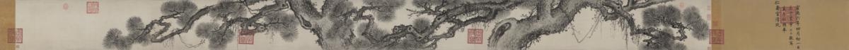 辽036-明 朱瞻基 万年松图