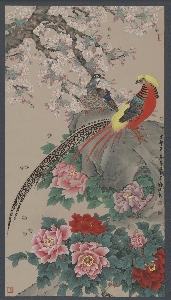 1喻继高-梨花锦鸡图轴