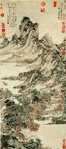 元 王蒙 秋山草堂图 台北