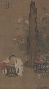 台106玄-秋庭戏婴 宋 苏汉臣
