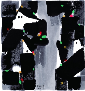 90吴冠中《临河人家》1