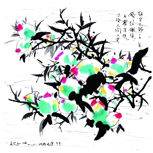 72吴冠中《桃》