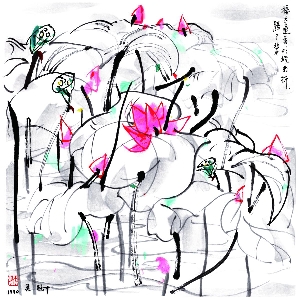 65吴冠中《荷花》