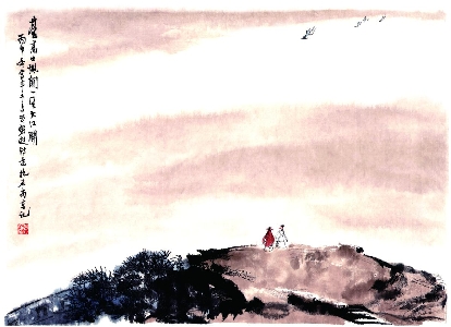 98傅抱石《山水》1