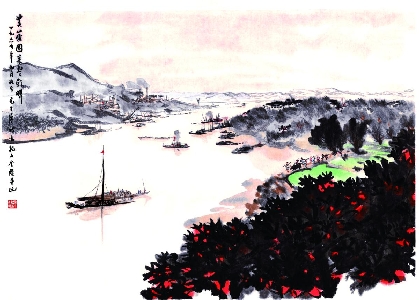 63傅抱石《芙蓉园》
