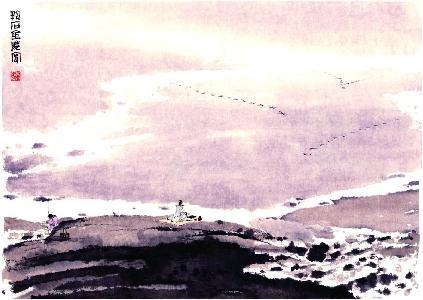 62傅抱石《金晓》