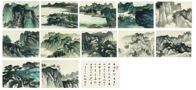 谢稚柳  山水册页-X