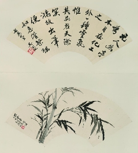 吴湖帆-X