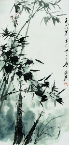 唐云 墨竹-X
